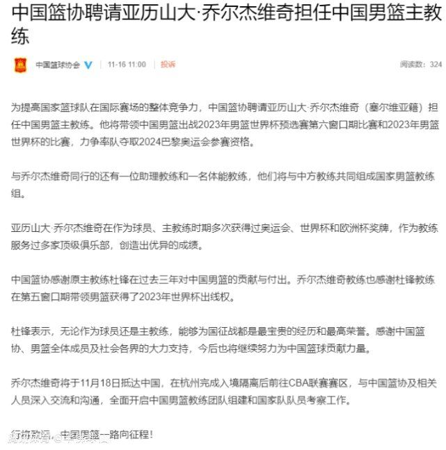 波切蒂诺说道：“这是我们这赛季踢得最差的比赛，在看台上指挥也很困难。